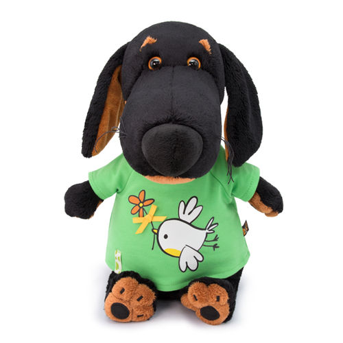 Budi Basa Hund Dackel Vakson mit Schlafmaske ca 25cm groß 
